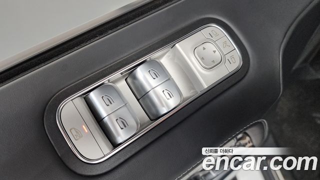 Mercedes-Benz G-Class AMG G63 Edition