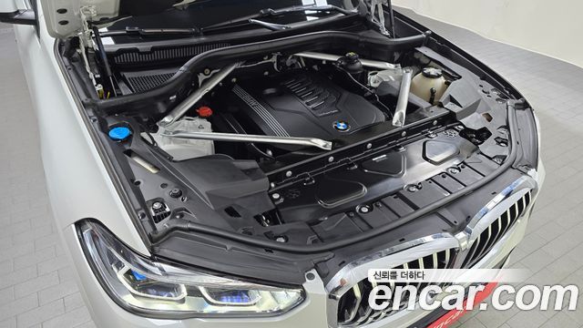 BMW X5 xDrive 40i M Sport