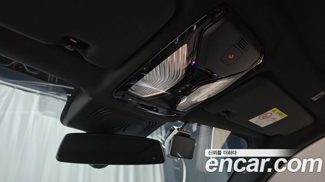 BMW X5 xDrive 40i M Sport