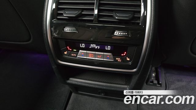 BMW X5 xDrive 40i M Sport