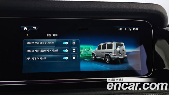 Mercedes-Benz G-Class AMG G63