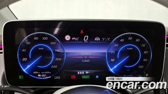 Mercedes-Benz EQE EQE350 4MATIC