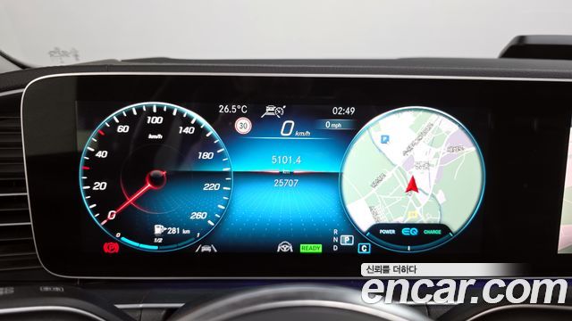 Mercedes-Benz GLE-Class GLE450 4MATIC