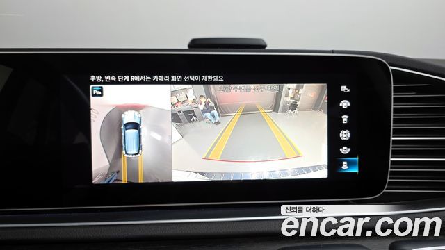 Mercedes-Benz GLE-Class GLE450 4MATIC