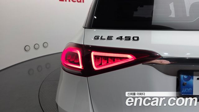 Mercedes-Benz GLE-Class GLE450 4MATIC