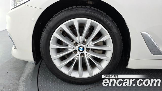 BMW 5-Series 520d xDrive Luxury Plus