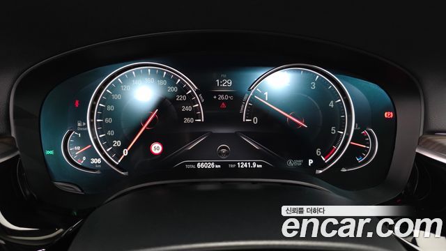 BMW 5-Series 520d xDrive Luxury Plus