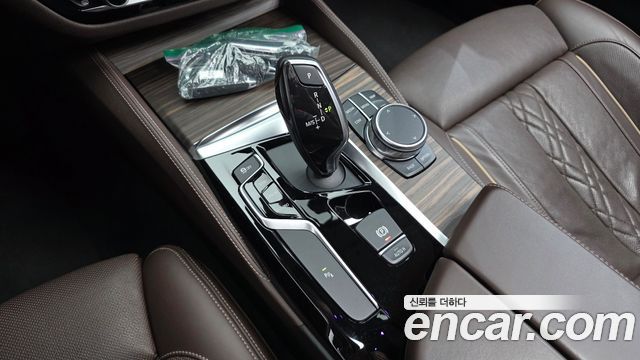 BMW 5-Series 520d xDrive Luxury Plus