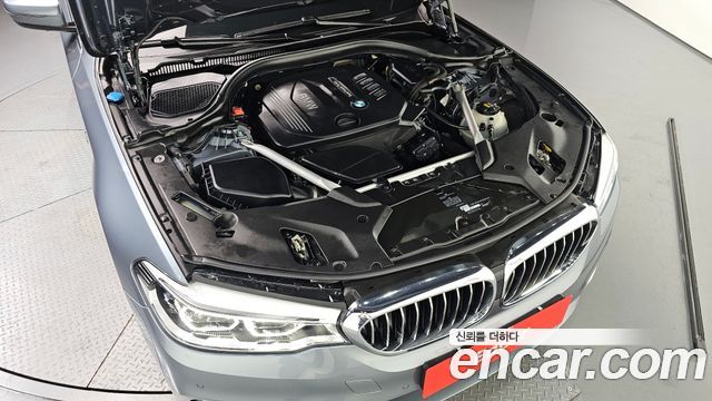 BMW 5-Series 520d Luxury Special Edition