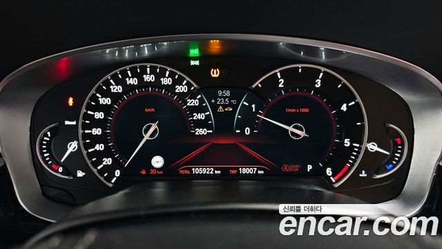 BMW 5-Series 520d Luxury Special Edition