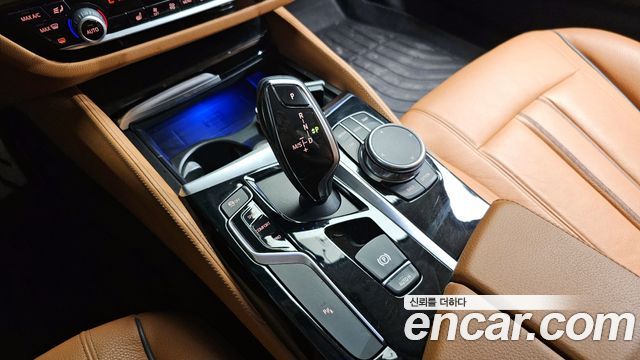 BMW 5-Series 520d Luxury Special Edition