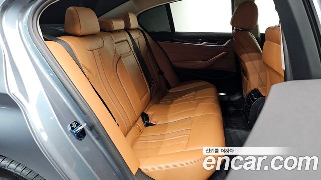BMW 5-Series 520d Luxury Special Edition