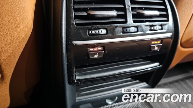 BMW 5-Series 520d Luxury Special Edition