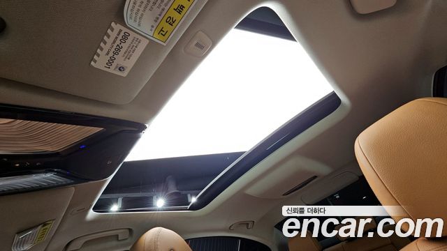BMW 5-Series 520d Luxury Special Edition