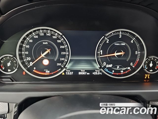 BMW X5 xDrive 30d M Sport package