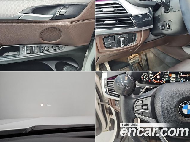 BMW X5 xDrive 30d M Sport package
