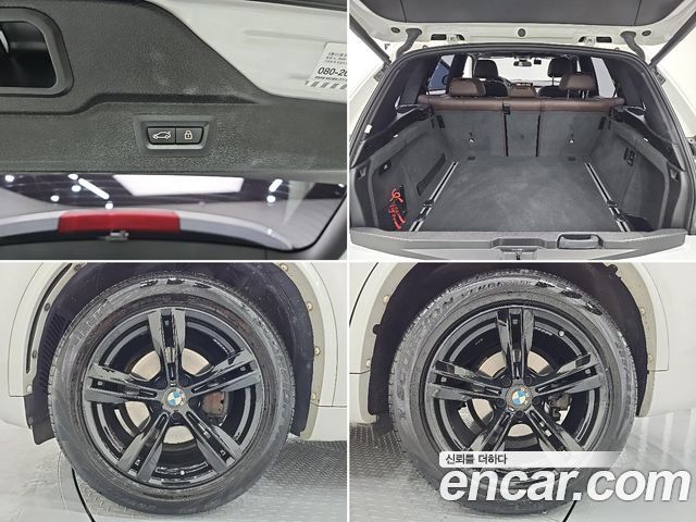 BMW X5 xDrive 30d M Sport package