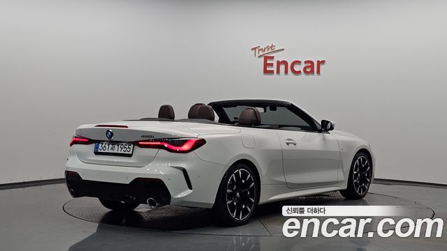 BMW 4-Series 420i M Sport Convertible