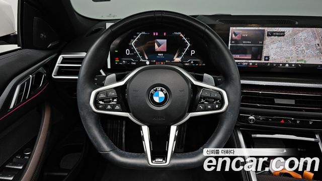 BMW 4-Series 420i M Sport Convertible