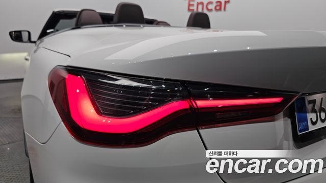 BMW 4-Series 420i M Sport Convertible