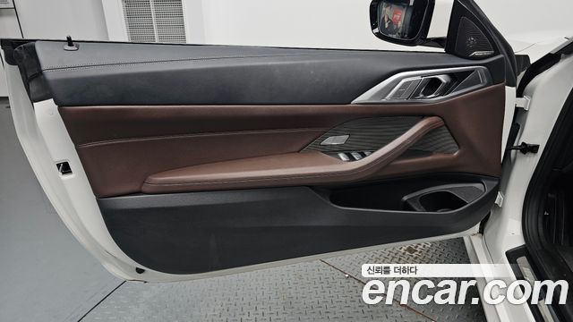 BMW 4-Series 420i M Sport Convertible