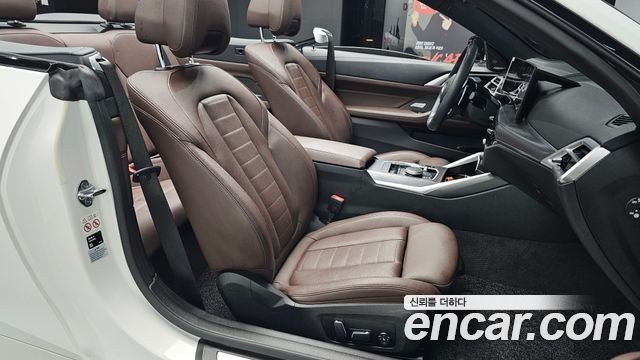 BMW 4-Series 420i M Sport Convertible
