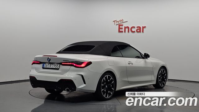BMW 4-Series 420i M Sport Convertible