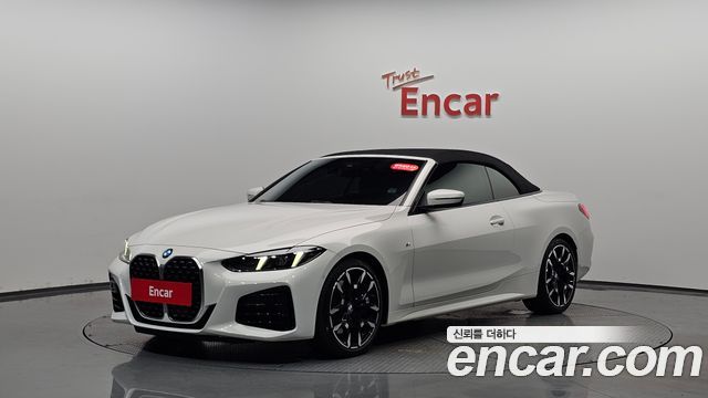 BMW 4-Series 420i M Sport Convertible