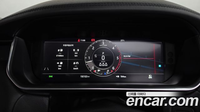 Land Rover Range Rover Sport 3.0 SDV6 HSE