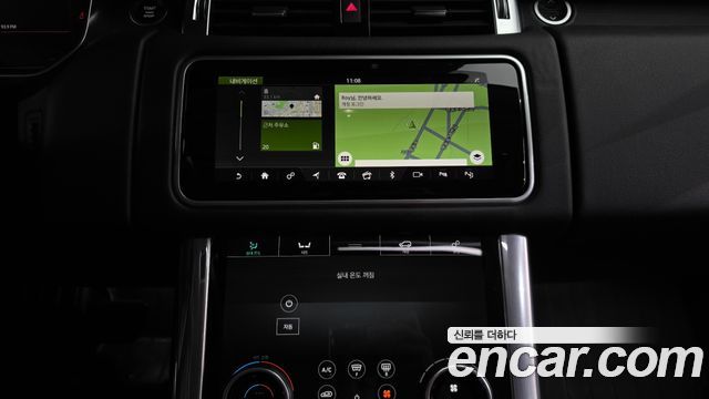 Land Rover Range Rover Sport 3.0 SDV6 HSE