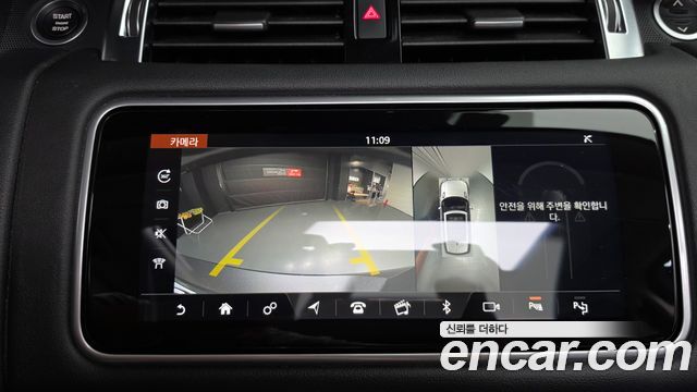 Land Rover Range Rover Sport 3.0 SDV6 HSE