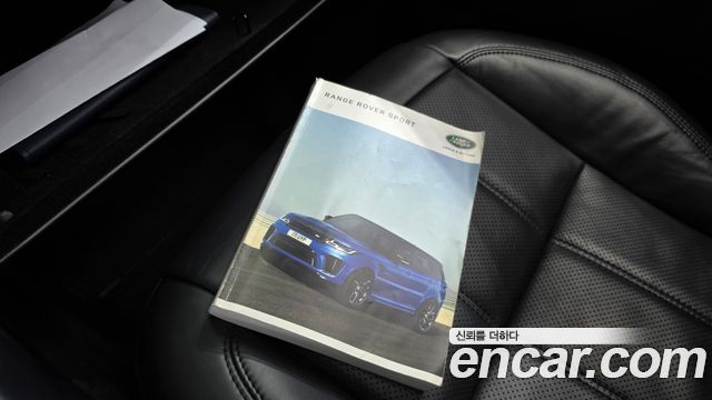 Land Rover Range Rover Sport 3.0 SDV6 HSE