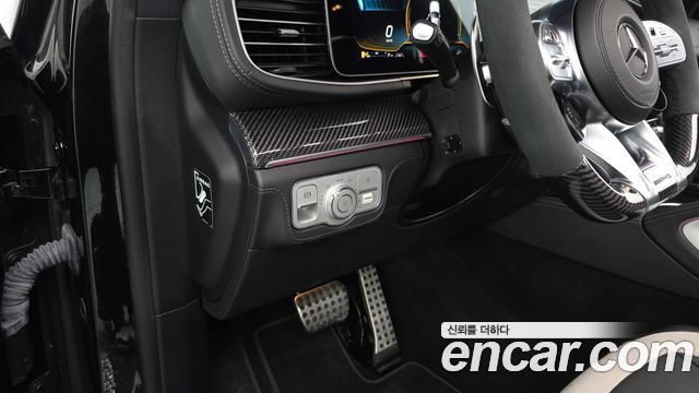 Mercedes-Benz GLE-Class AMG GLE63 S 4MATIC+ Coupe