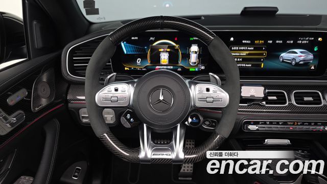 Mercedes-Benz GLE-Class AMG GLE63 S 4MATIC+ Coupe