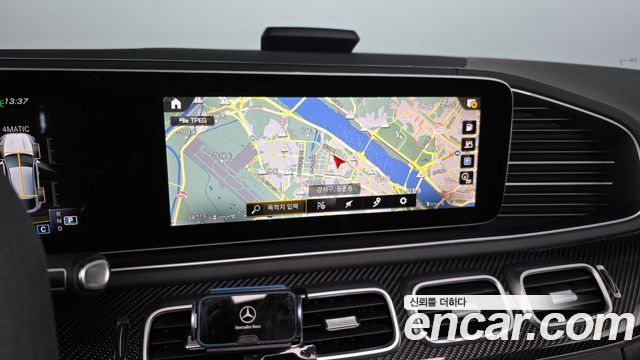 Mercedes-Benz GLE-Class AMG GLE63 S 4MATIC+ Coupe