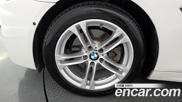 BMW 5-Series 520d M Aero Dynamic