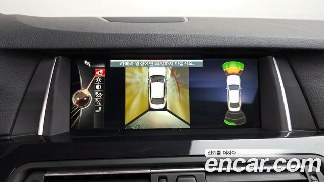 BMW 5-Series 520d M Aero Dynamic