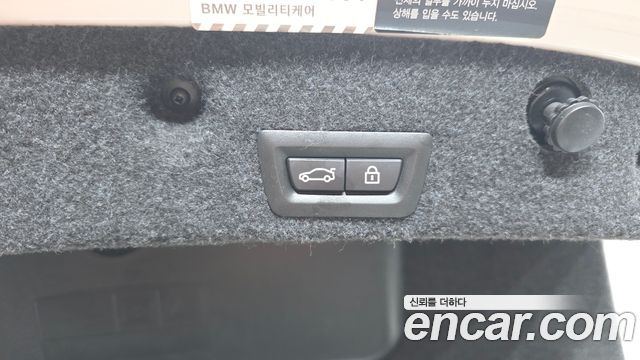 BMW 5-Series 520d M Aero Dynamic