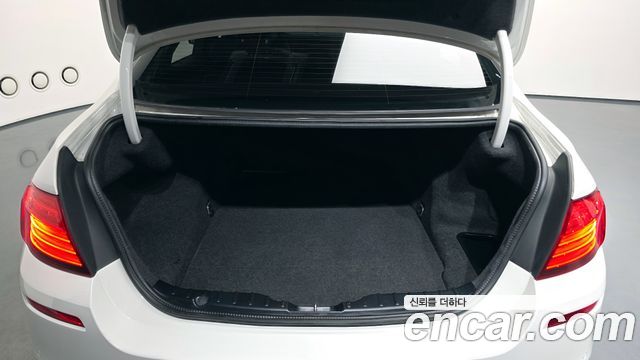 BMW 5-Series 520d M Aero Dynamic