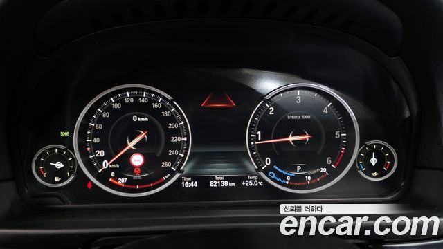 BMW 5-Series 520d M Aero Dynamic
