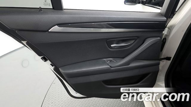 BMW 5-Series 520d M Aero Dynamic