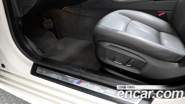 BMW 5-Series 520d M Aero Dynamic