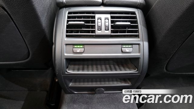 BMW 5-Series 520d M Aero Dynamic