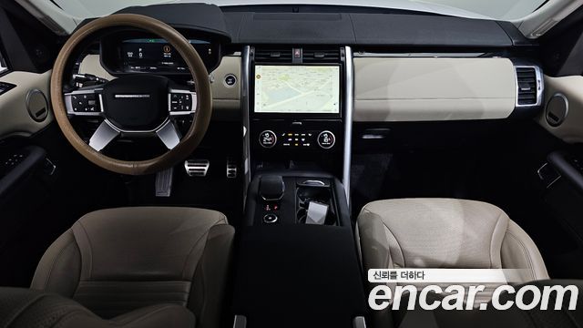 Land Rover Discovery D250 SE