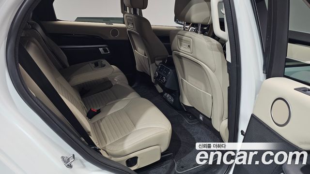 Land Rover Discovery D250 SE