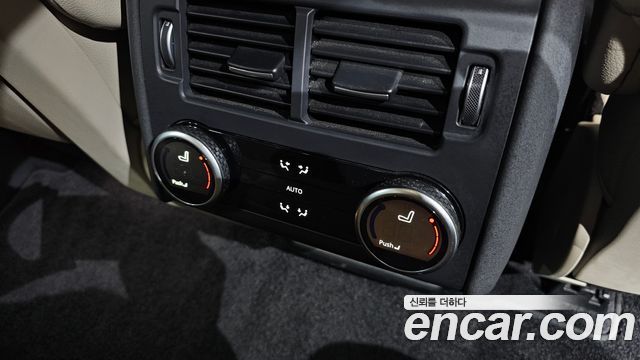 Land Rover Discovery D250 SE
