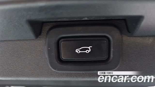 Land Rover Discovery D250 SE