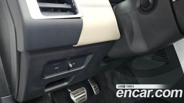 Land Rover Discovery D250 SE
