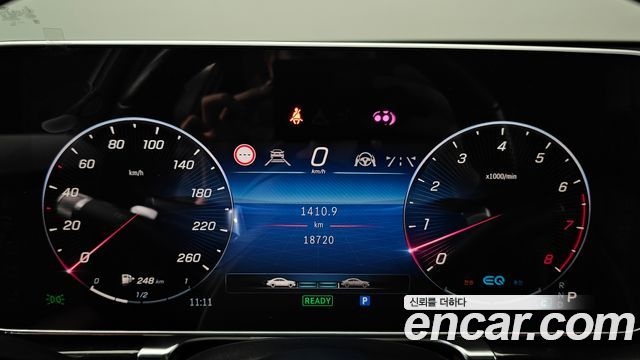 Mercedes-Benz S-Class S500L 4MATIC