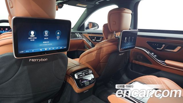 Mercedes-Benz S-Class S500L 4MATIC